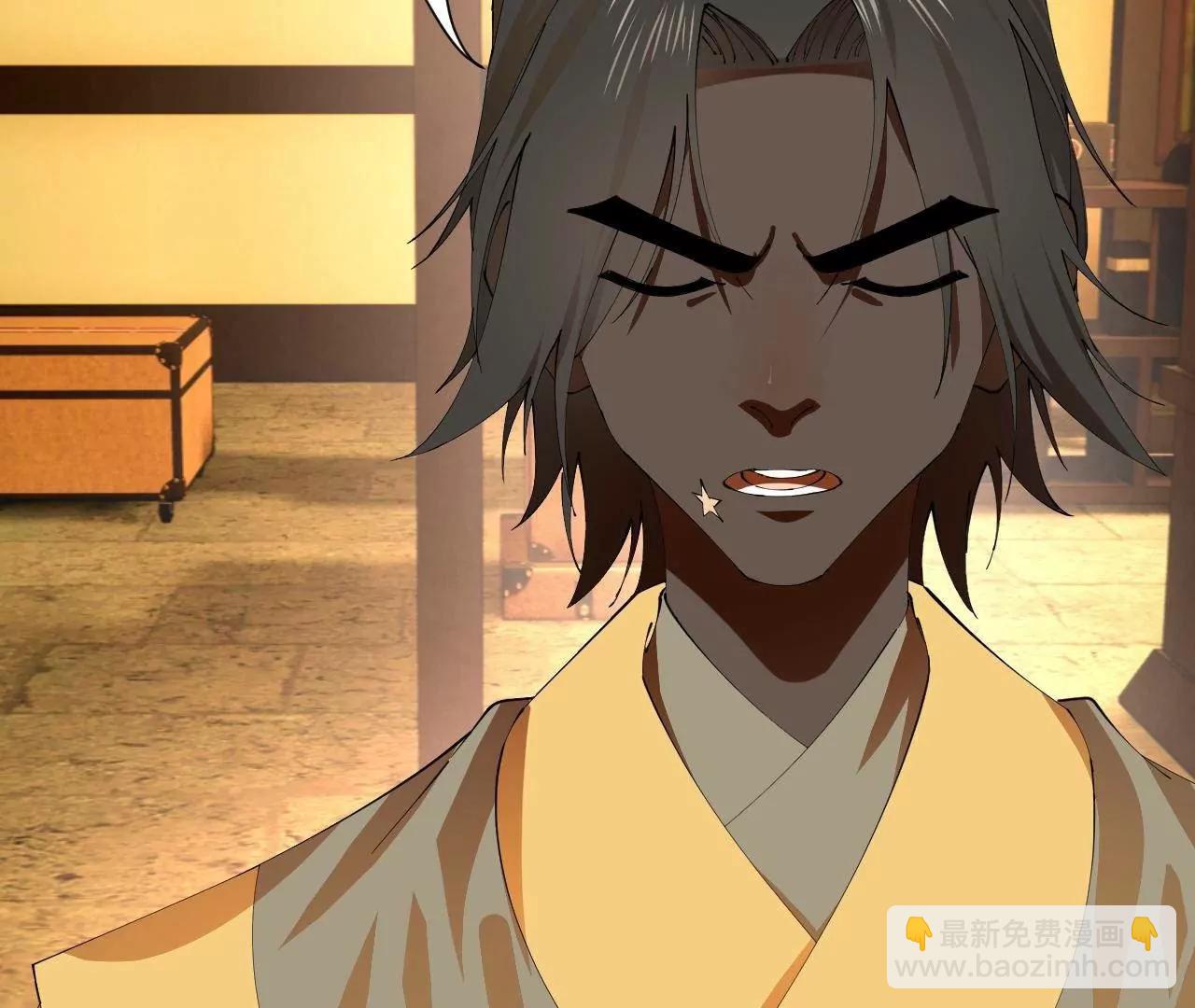 史上最強贅婿 - 336 沈浪連夜逃跑(1/3) - 1