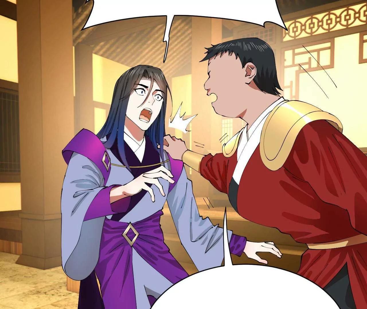 史上最強贅婿 - 336 沈浪連夜逃跑(1/3) - 5