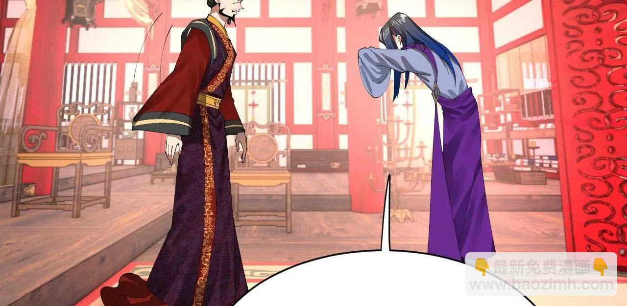 史上最強贅婿 - 336 沈浪連夜逃跑(1/3) - 5