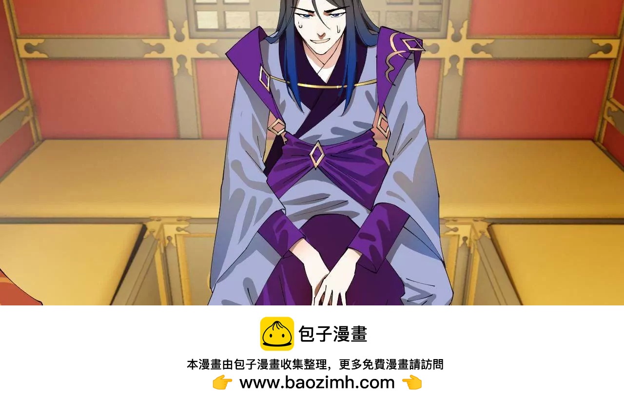 史上最強贅婿 - 336 沈浪連夜逃跑(1/3) - 2