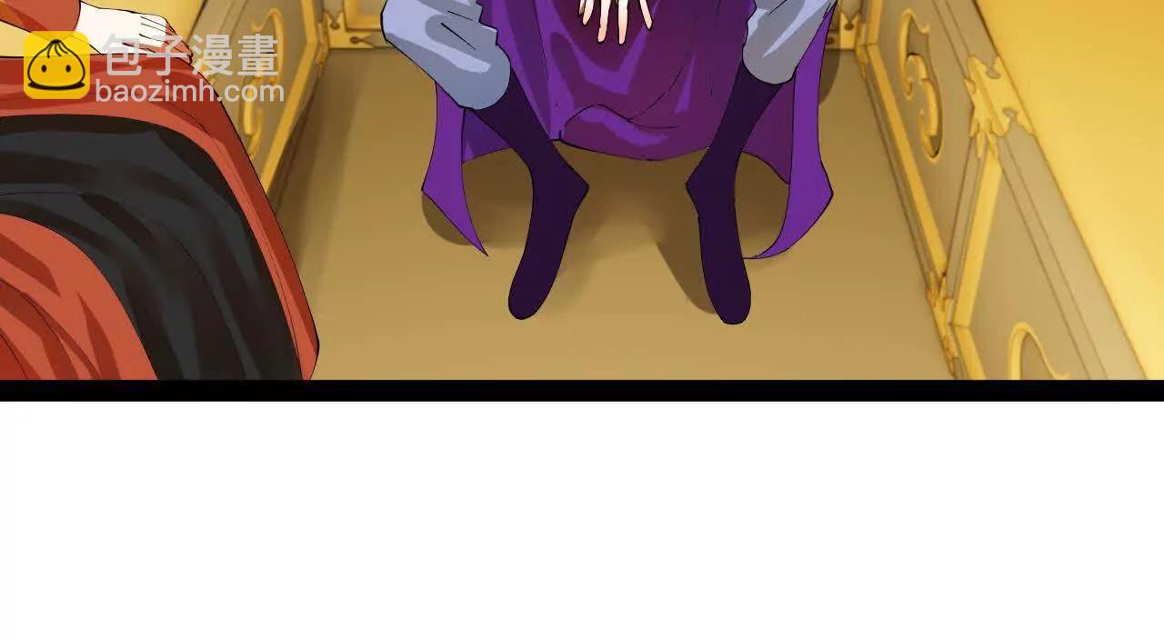 史上最強贅婿 - 336 沈浪連夜逃跑(2/3) - 5