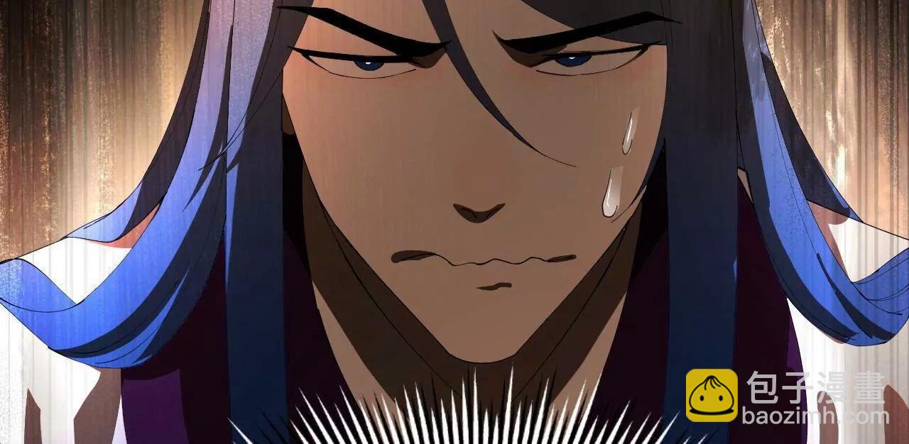 史上最強贅婿 - 336 沈浪連夜逃跑(2/3) - 7