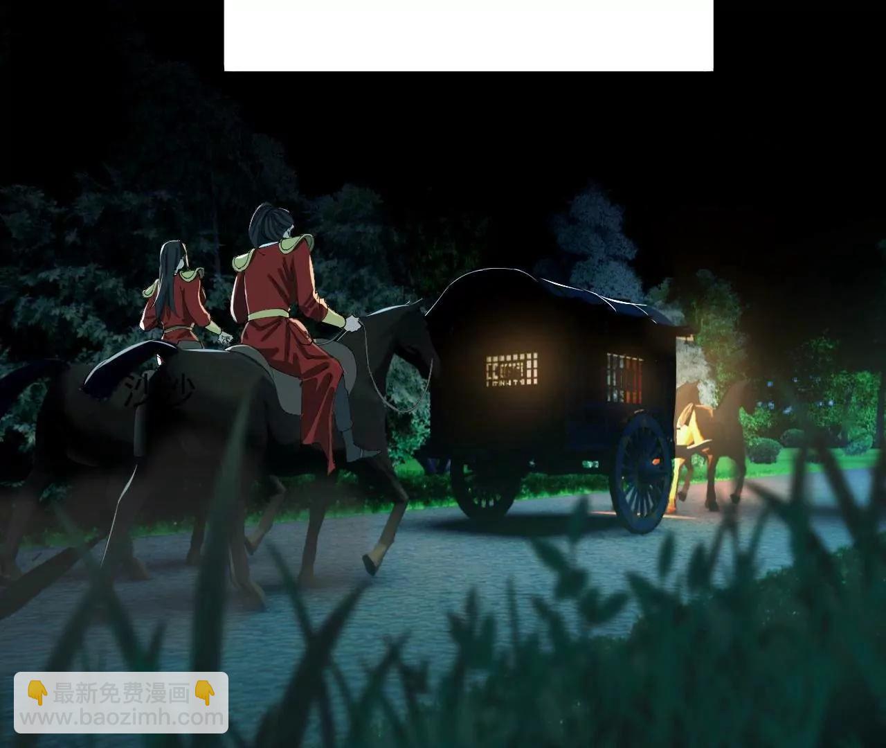 史上最強贅婿 - 336 沈浪連夜逃跑(2/3) - 2