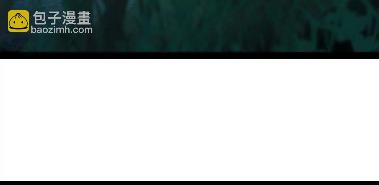 史上最強贅婿 - 336 沈浪連夜逃跑(2/3) - 3