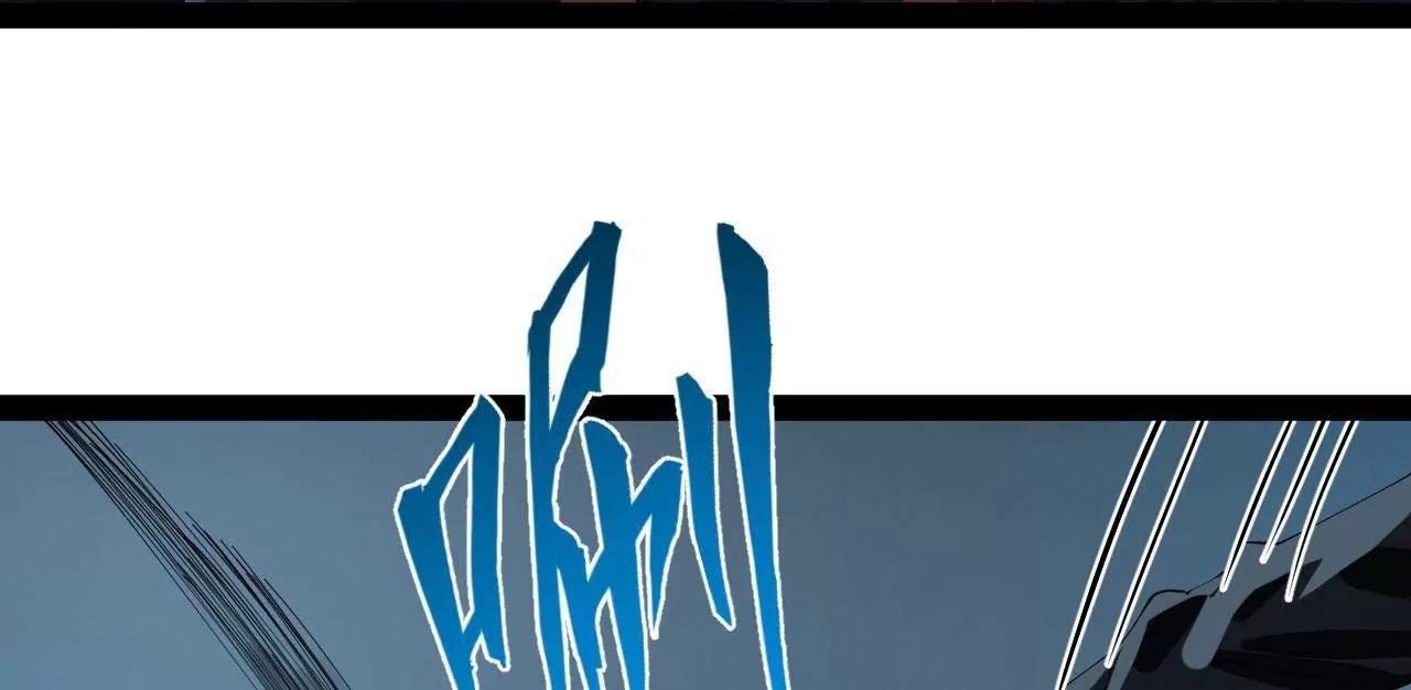 史上最強贅婿 - 336 沈浪連夜逃跑(2/3) - 5