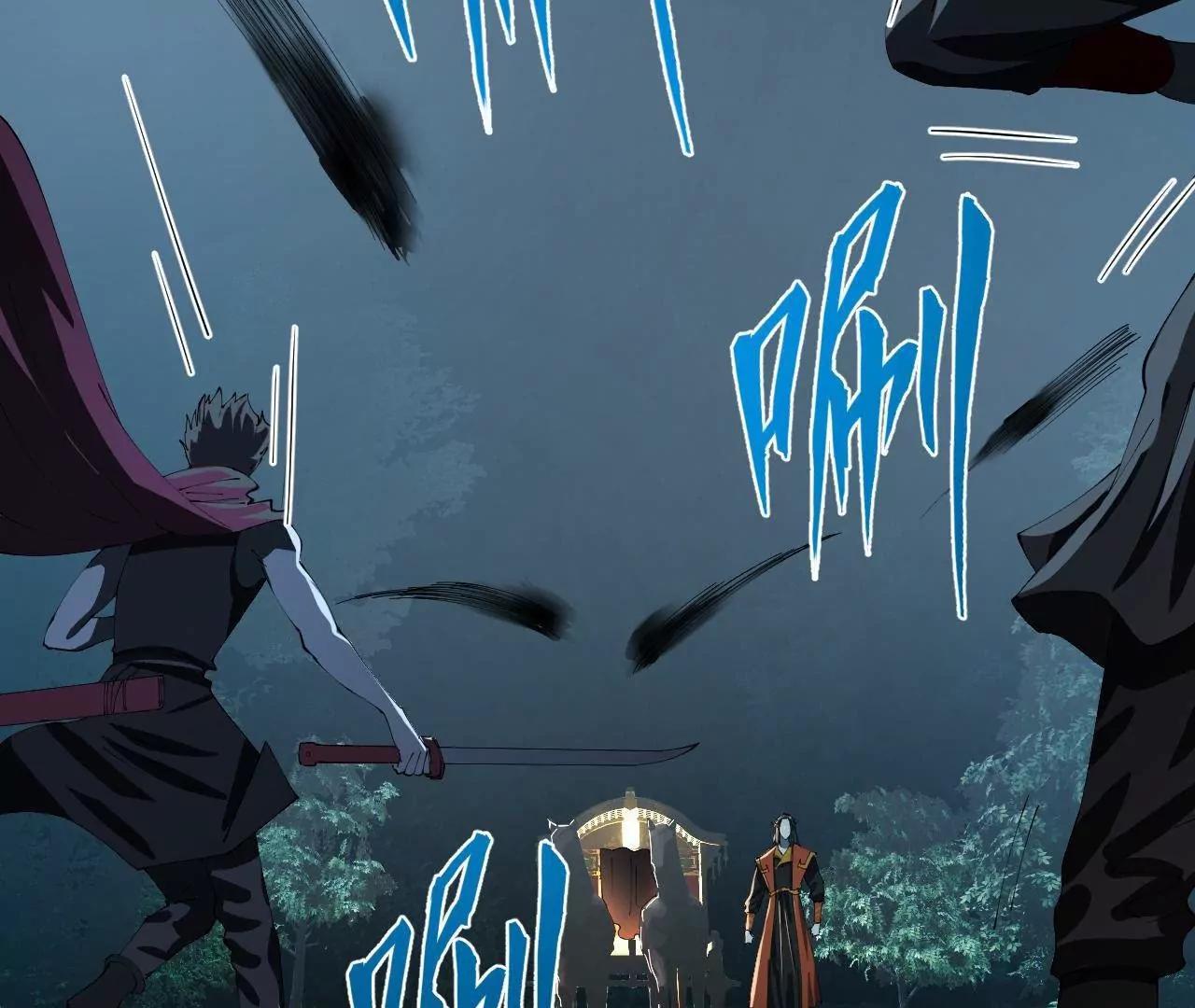 史上最強贅婿 - 336 沈浪連夜逃跑(2/3) - 6