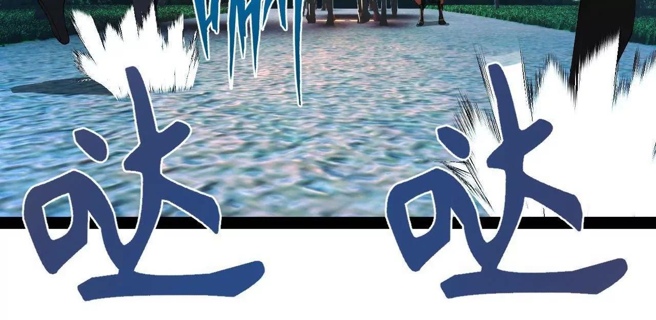 史上最強贅婿 - 336 沈浪連夜逃跑(2/3) - 7