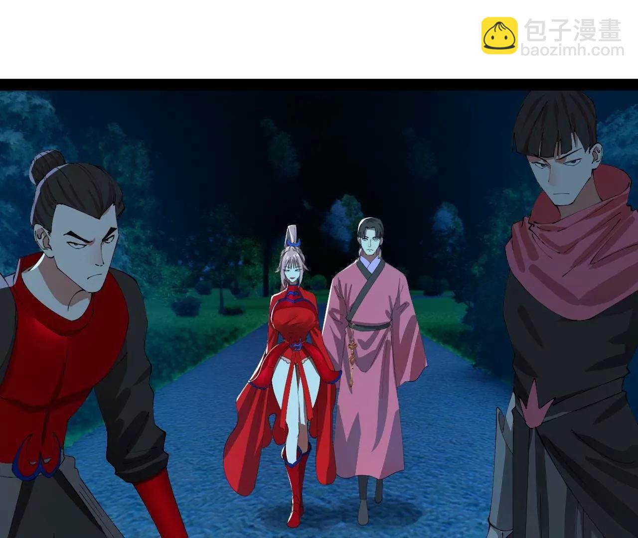 史上最強贅婿 - 336 沈浪連夜逃跑(2/3) - 8