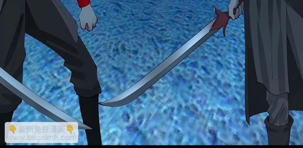 史上最強贅婿 - 336 沈浪連夜逃跑(2/3) - 1