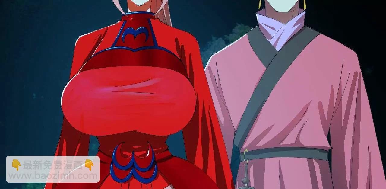 史上最強贅婿 - 336 沈浪連夜逃跑(2/3) - 3