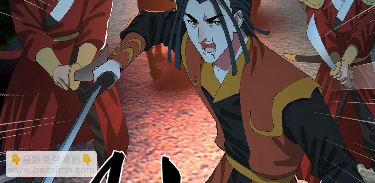 史上最強贅婿 - 336 沈浪連夜逃跑(2/3) - 7