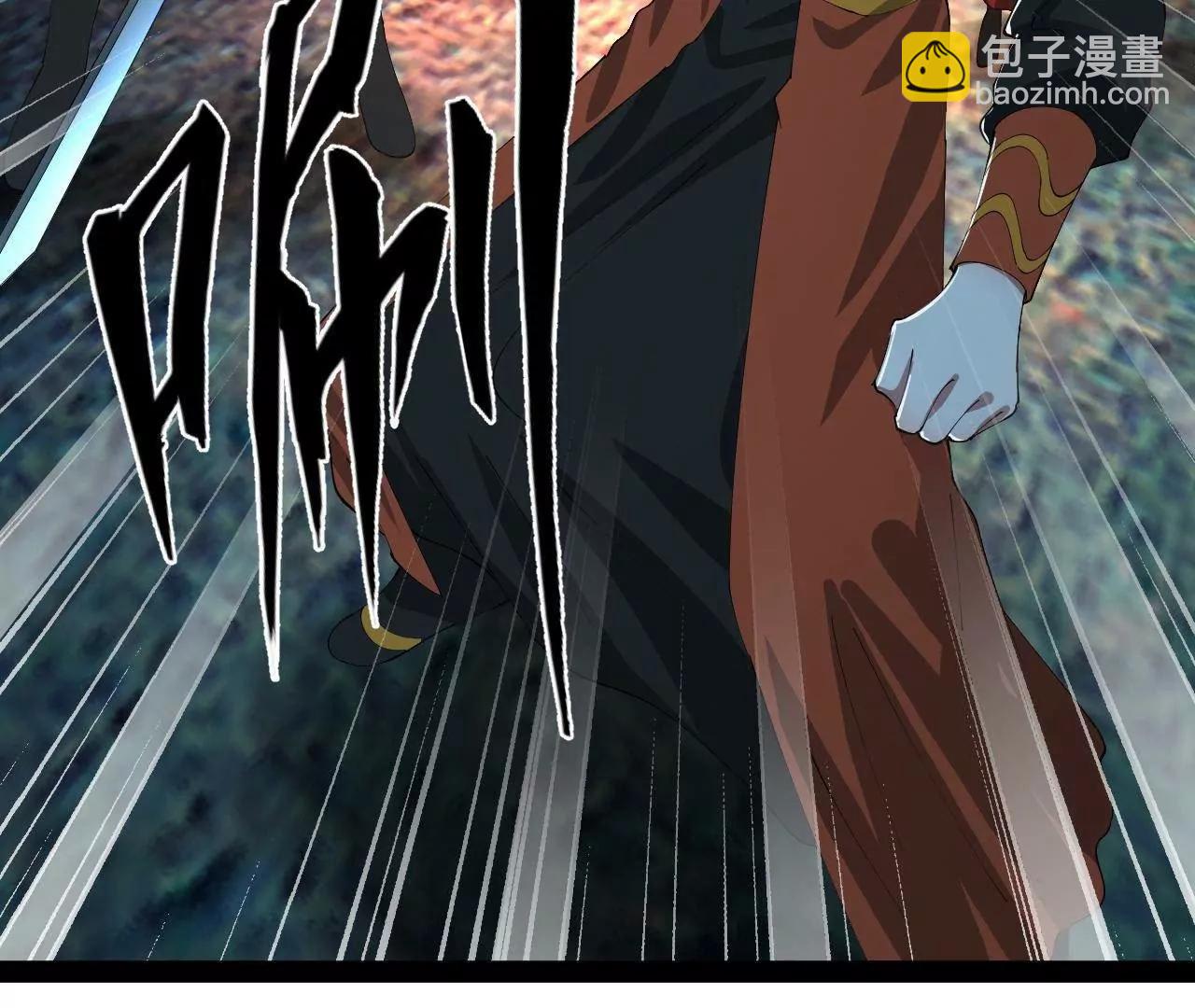 史上最強贅婿 - 336 沈浪連夜逃跑(2/3) - 8