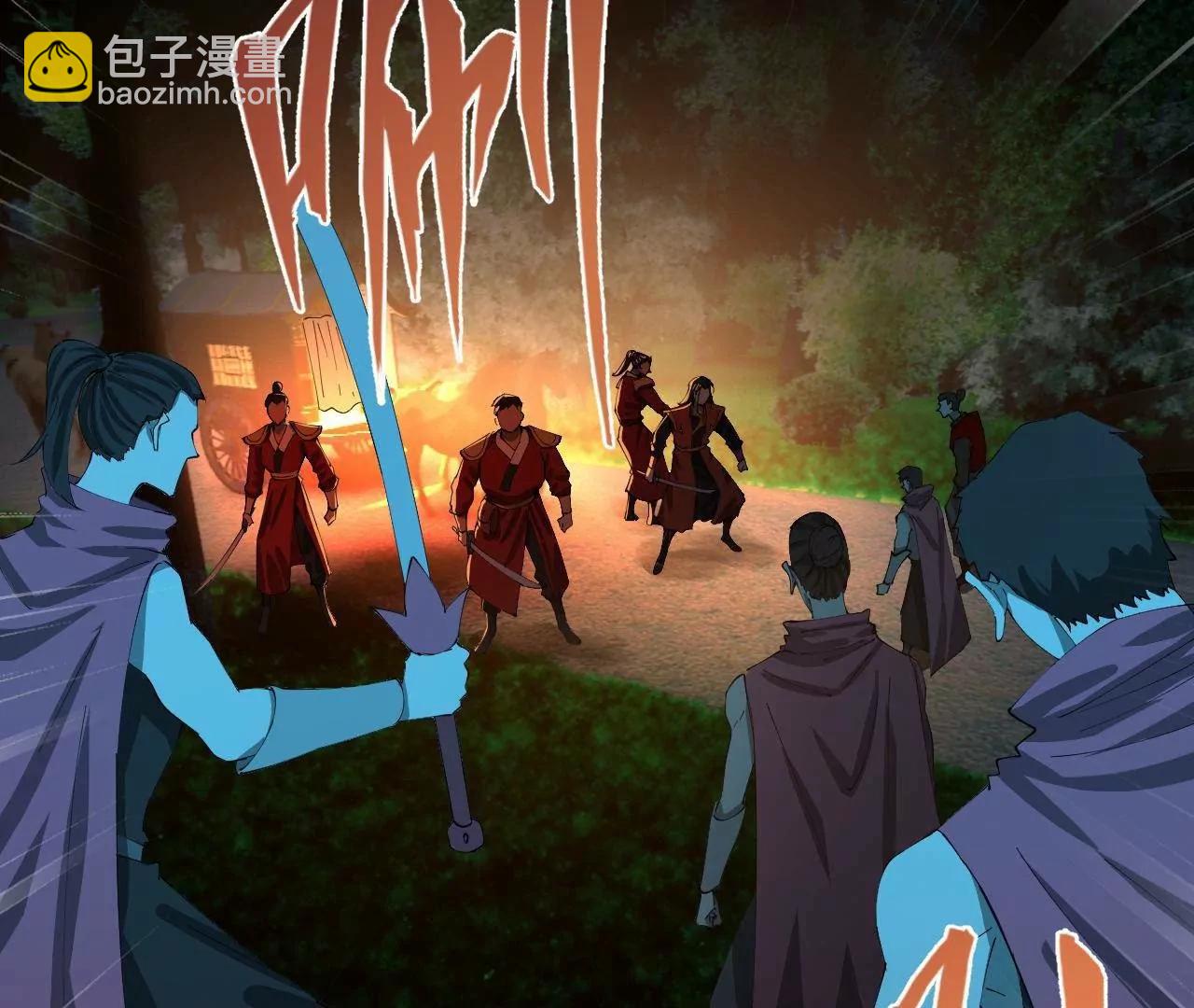 史上最強贅婿 - 336 沈浪連夜逃跑(2/3) - 2