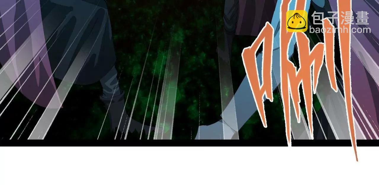 史上最強贅婿 - 336 沈浪連夜逃跑(2/3) - 3