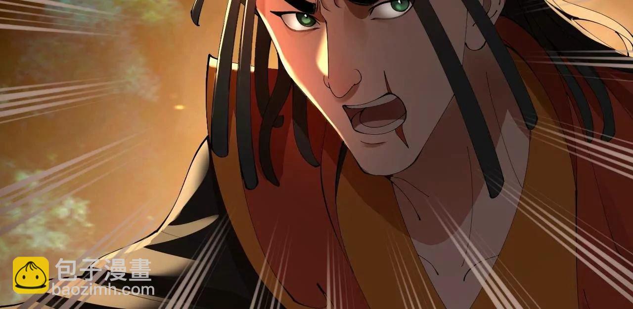 史上最強贅婿 - 336 沈浪連夜逃跑(2/3) - 6