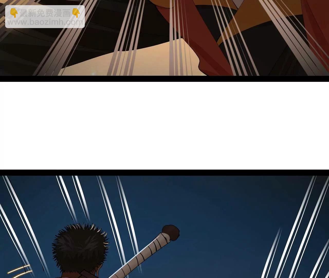 史上最強贅婿 - 336 沈浪連夜逃跑(2/3) - 7