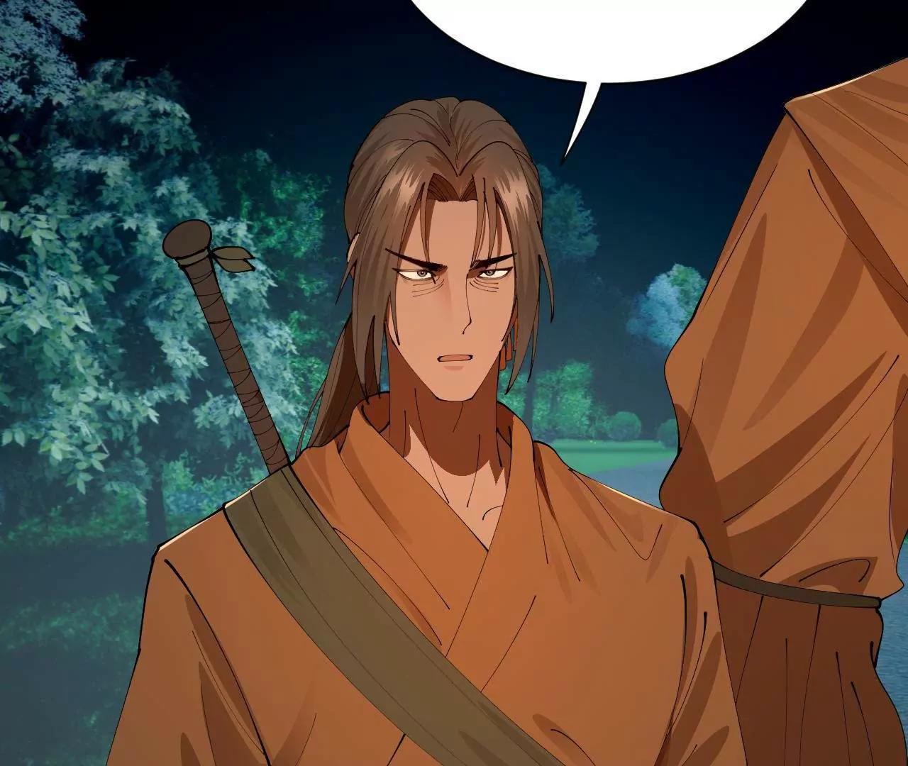 史上最強贅婿 - 336 沈浪連夜逃跑(2/3) - 3