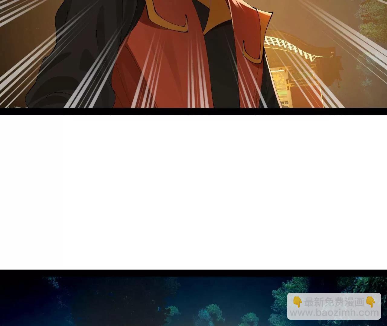 史上最強贅婿 - 336 沈浪連夜逃跑(2/3) - 1