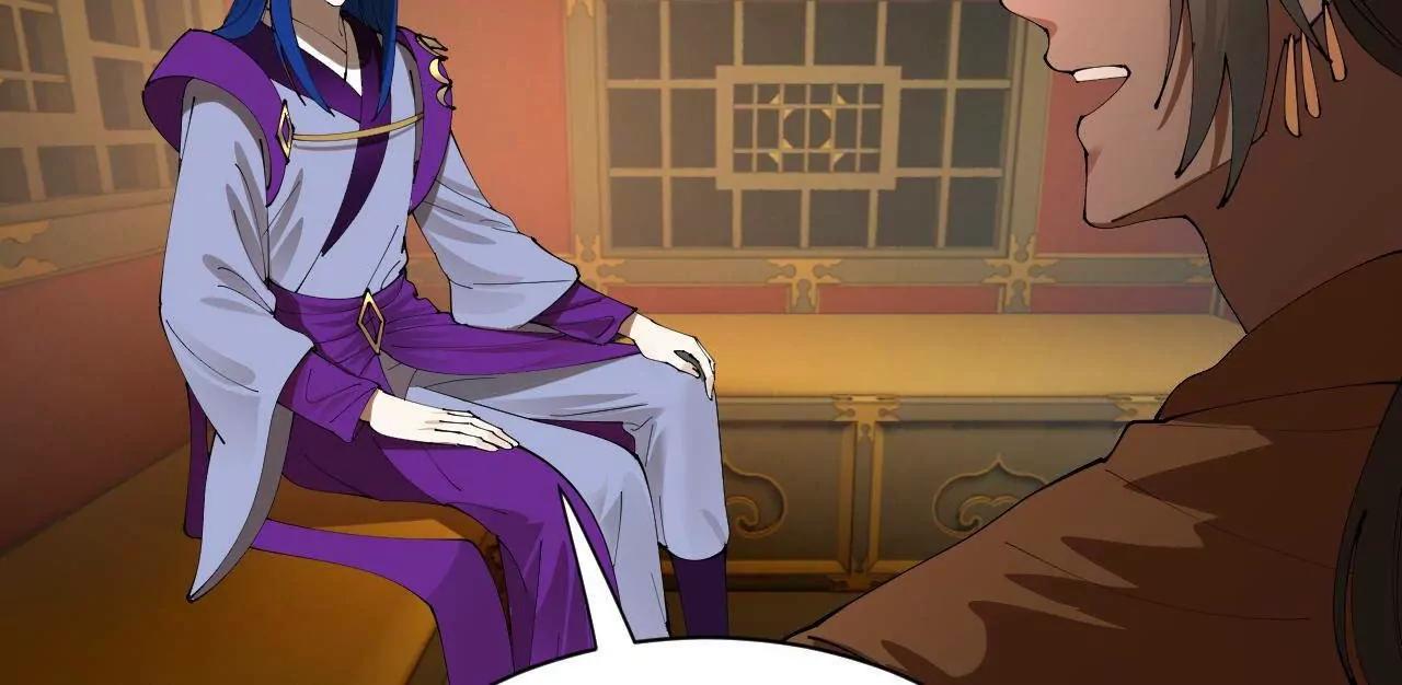 史上最強贅婿 - 336 沈浪連夜逃跑(2/3) - 2