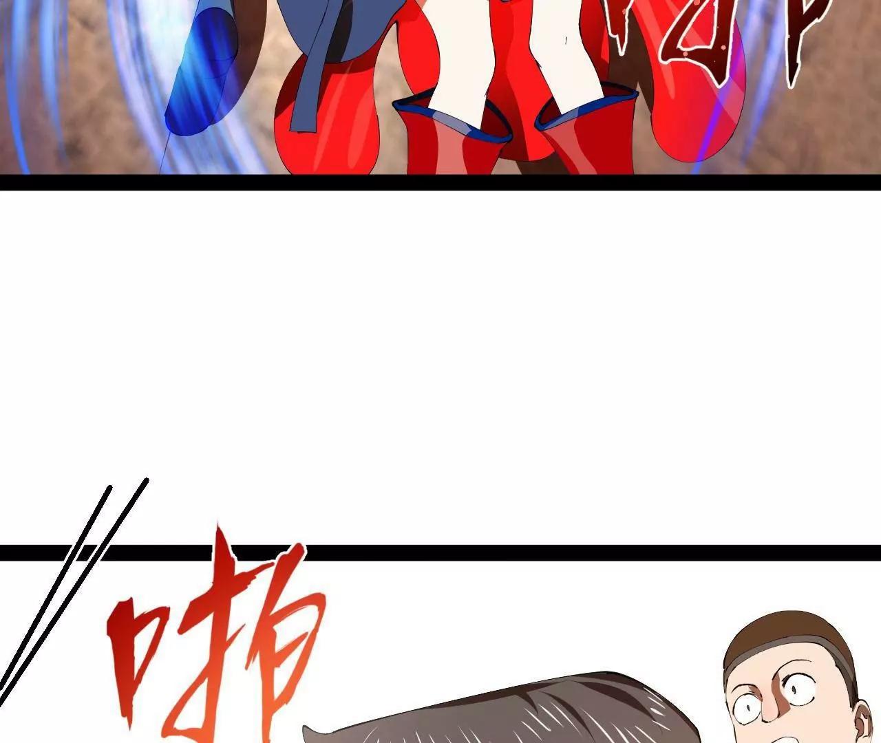 史上最強贅婿 - 338 寧元憲的美人計！(1/3) - 2