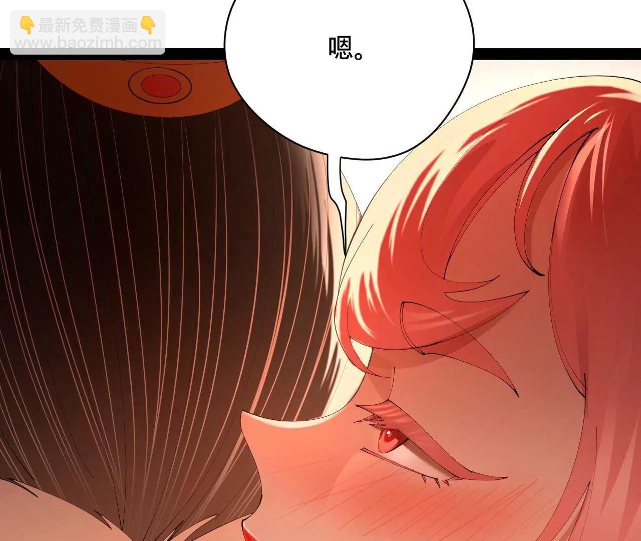 史上最強贅婿 - 338 寧元憲的美人計！(3/3) - 6