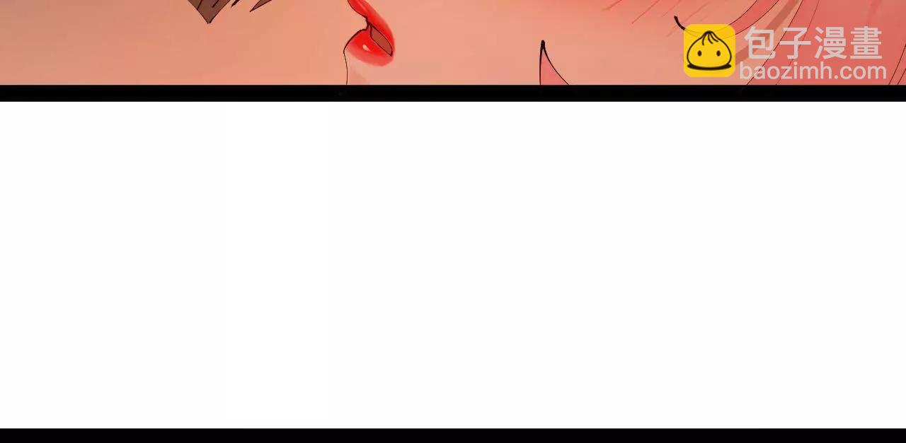 史上最強贅婿 - 338 寧元憲的美人計！(3/3) - 1