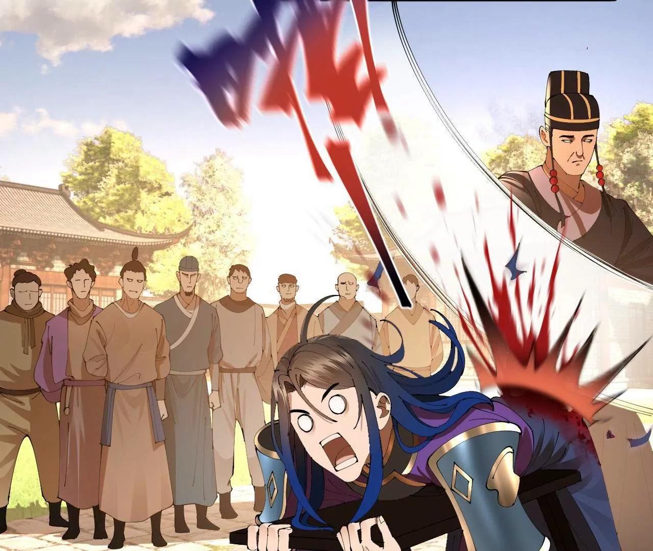 史上最強贅婿 - 338 寧元憲的美人計！(3/3) - 2