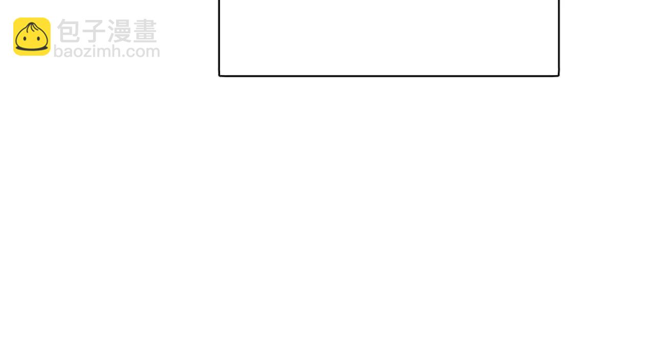 史上最強贅婿 - 338 寧元憲的美人計！(3/3) - 1