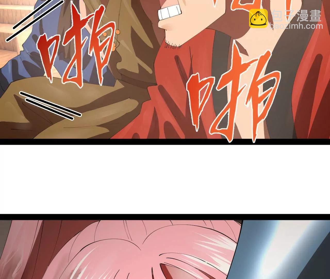 史上最強贅婿 - 338 寧元憲的美人計！(1/3) - 4