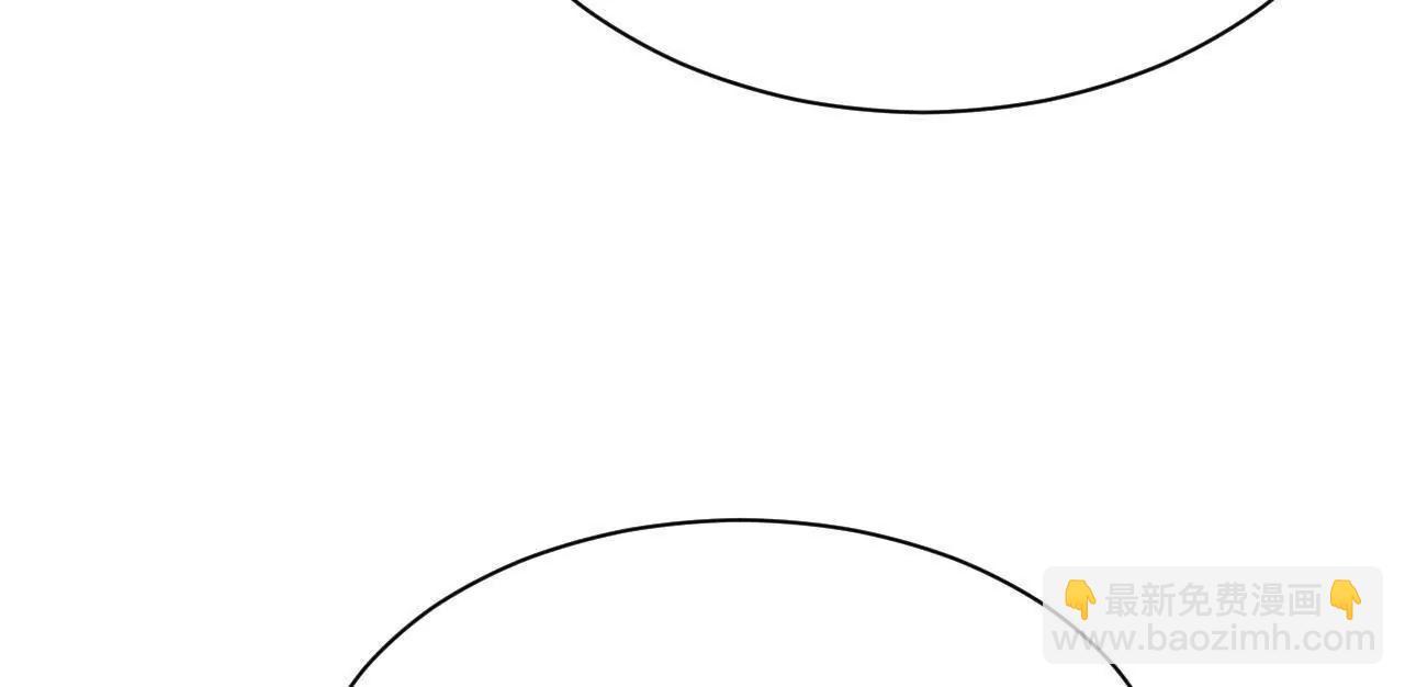 史上最強贅婿 - 338 寧元憲的美人計！(3/3) - 1