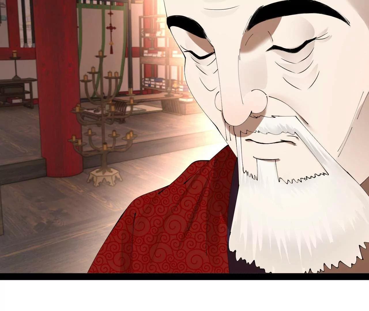 史上最強贅婿 - 338 寧元憲的美人計！(3/3) - 2