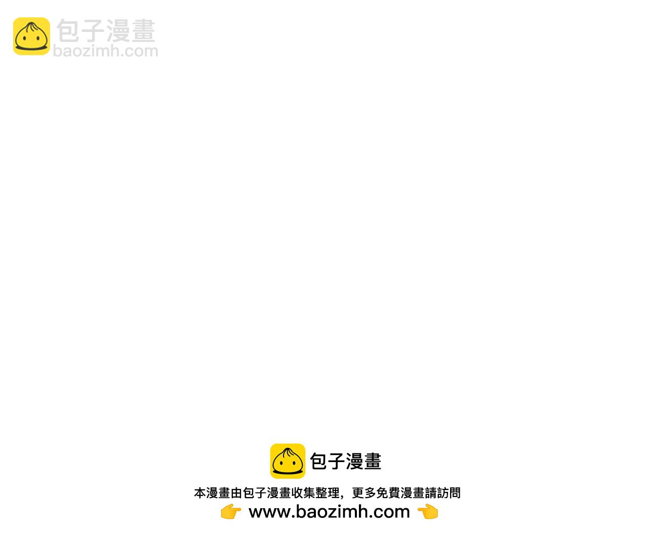 史上最強贅婿 - 338 寧元憲的美人計！(3/3) - 3