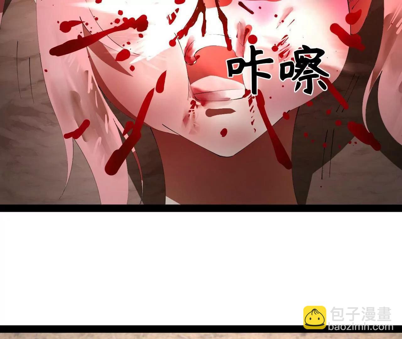 史上最強贅婿 - 338 寧元憲的美人計！(1/3) - 6