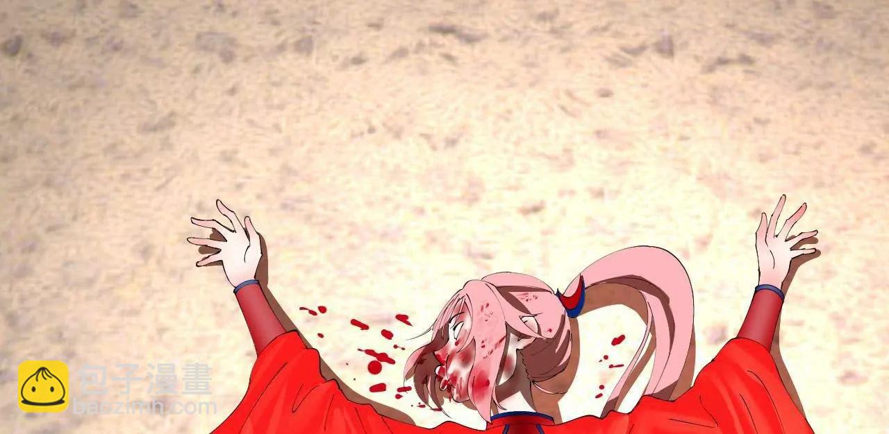 史上最強贅婿 - 338 寧元憲的美人計！(1/3) - 7