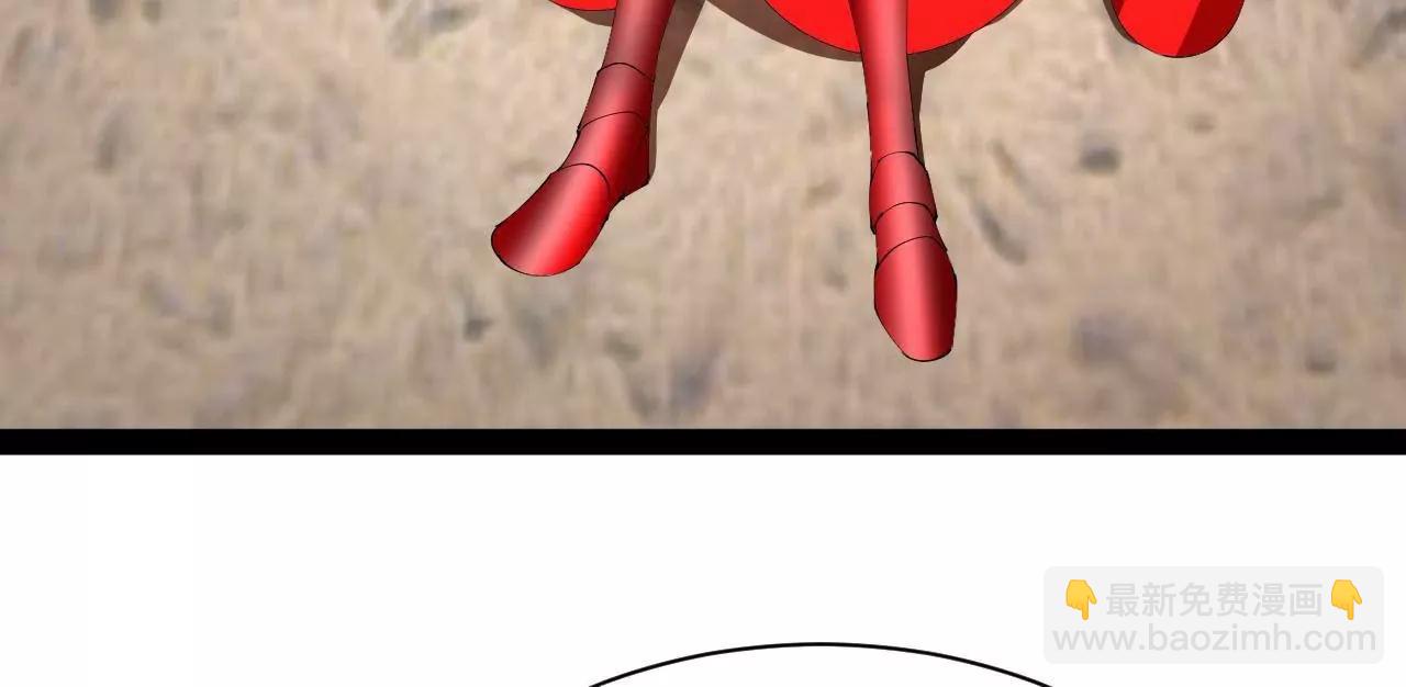 史上最強贅婿 - 338 寧元憲的美人計！(1/3) - 1