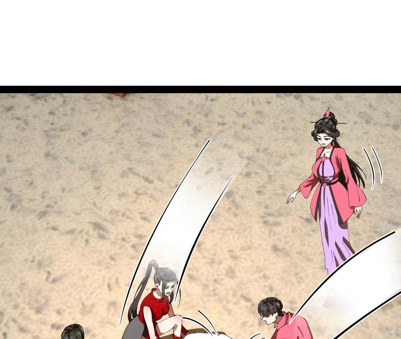 史上最強贅婿 - 338 寧元憲的美人計！(1/3) - 2