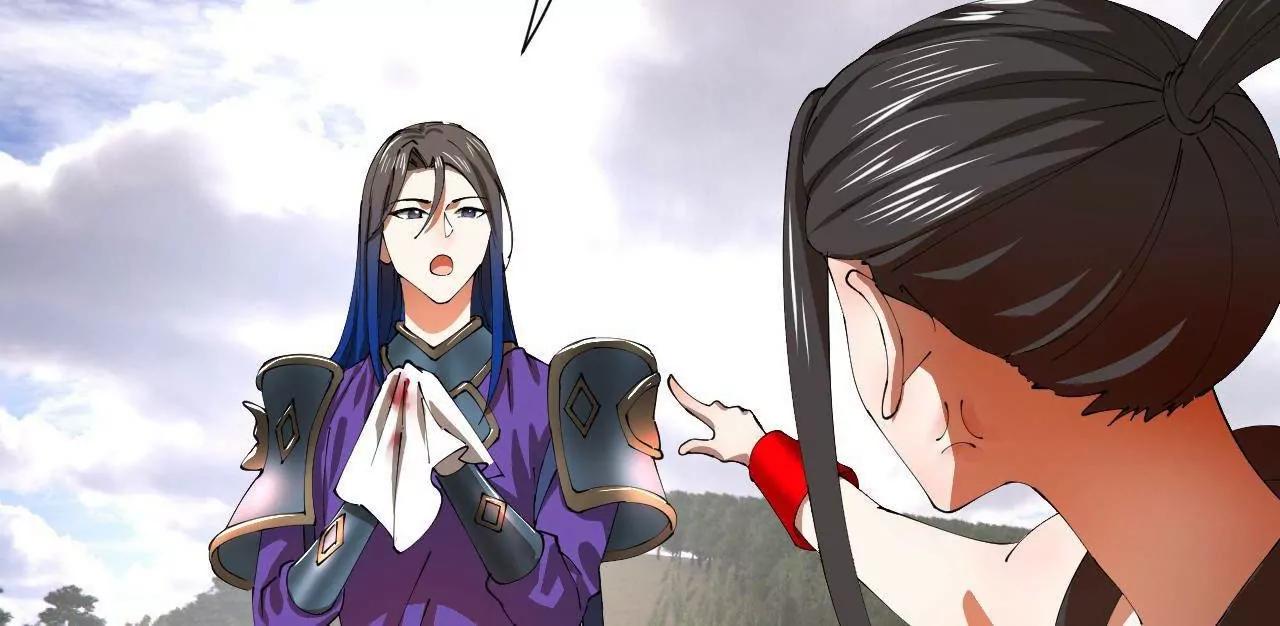 史上最強贅婿 - 338 寧元憲的美人計！(1/3) - 7