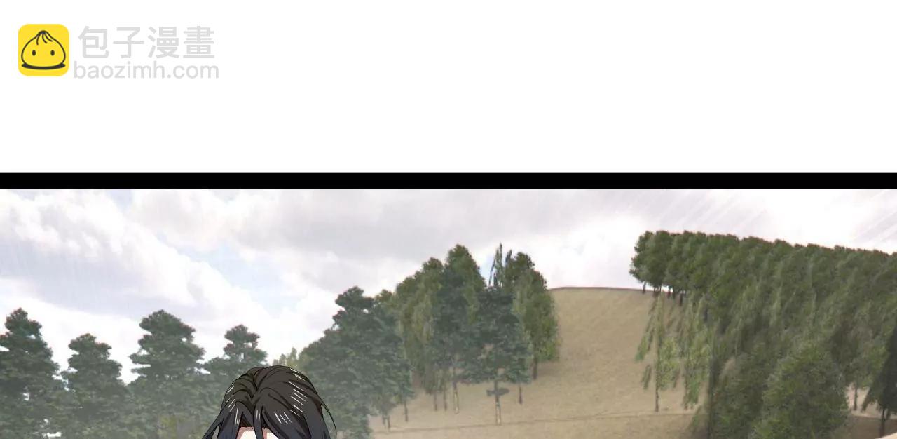 史上最強贅婿 - 338 寧元憲的美人計！(1/3) - 1