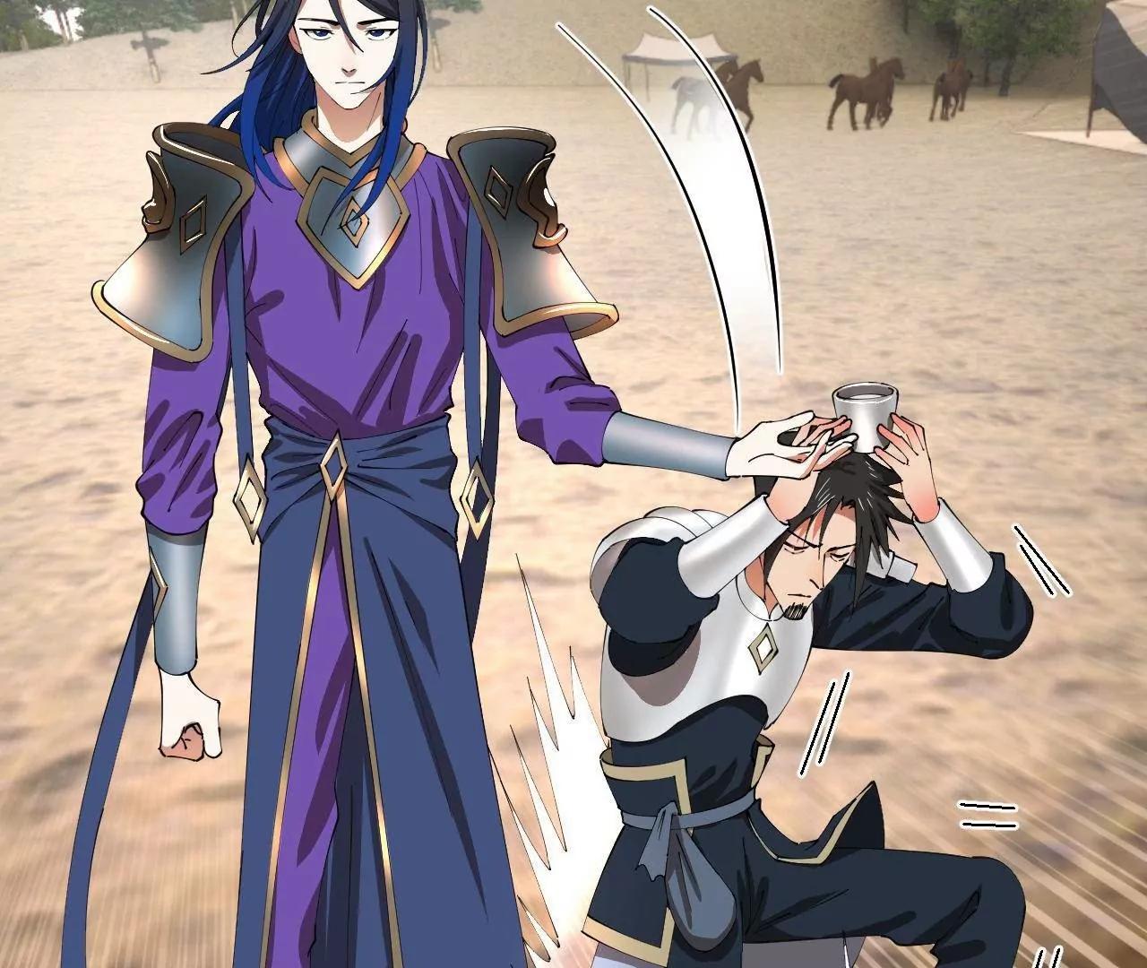 史上最強贅婿 - 338 寧元憲的美人計！(1/3) - 2