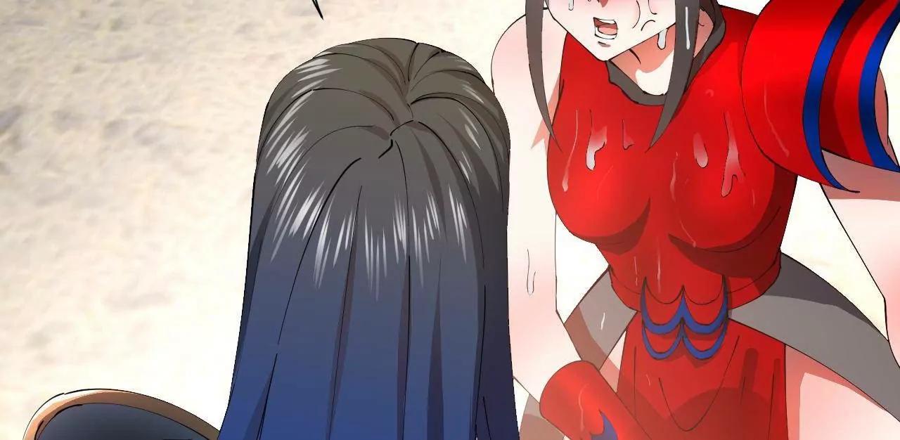 史上最強贅婿 - 338 寧元憲的美人計！(1/3) - 7