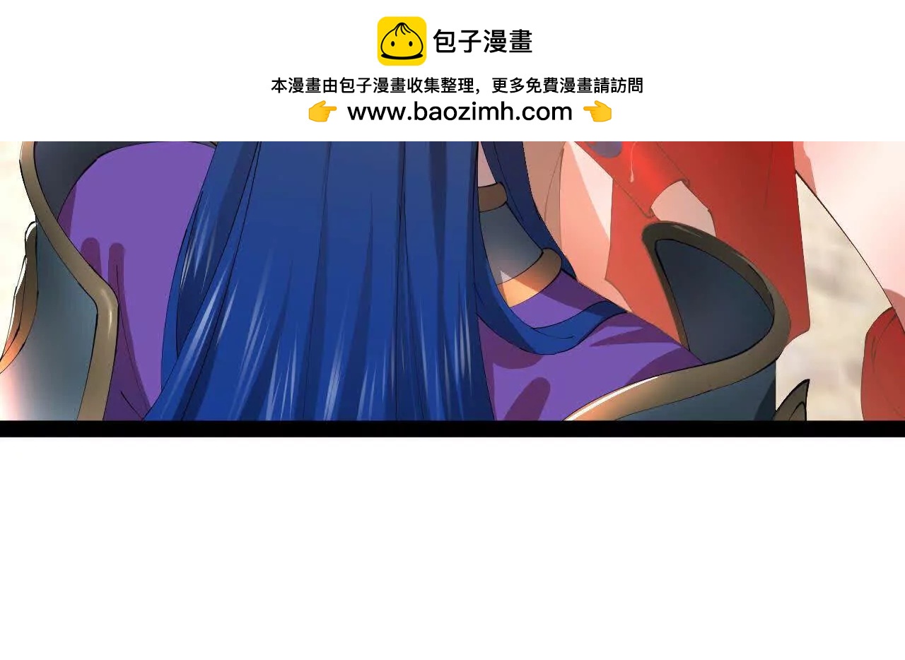 史上最強贅婿 - 338 寧元憲的美人計！(1/3) - 8