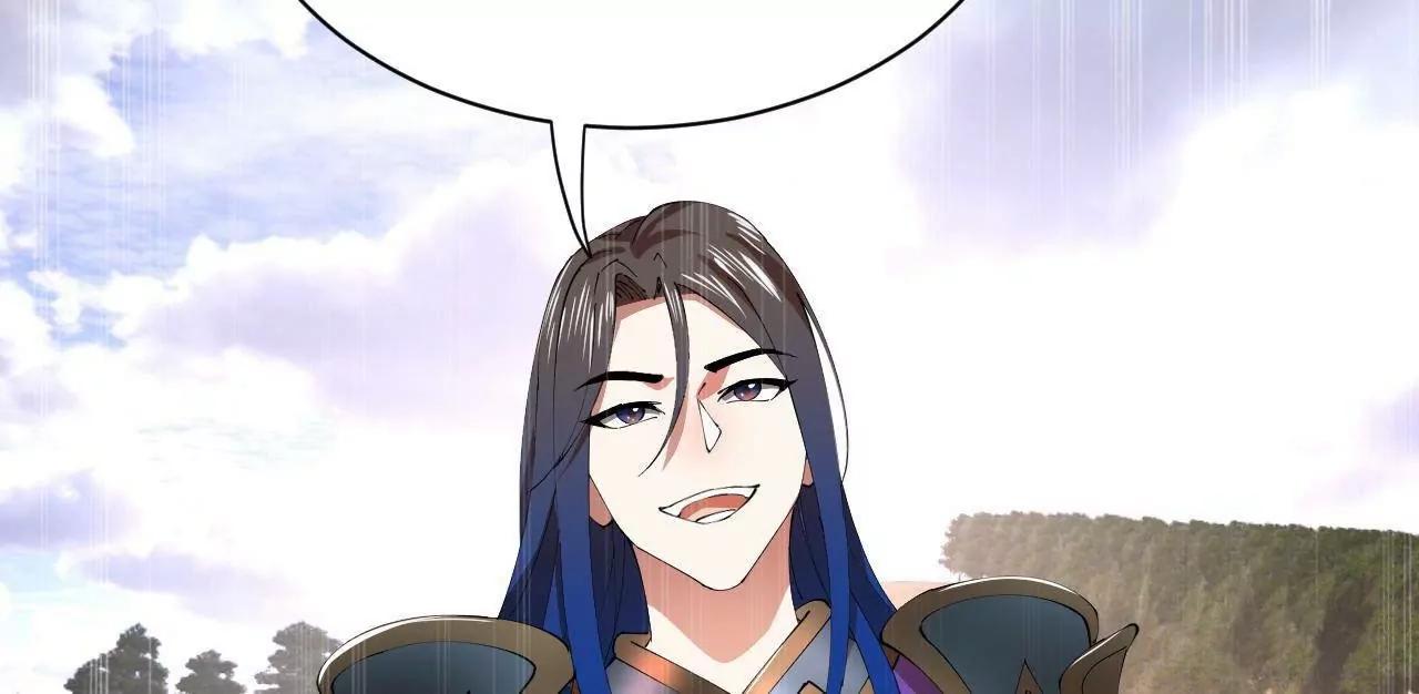 史上最強贅婿 - 338 寧元憲的美人計！(2/3) - 6