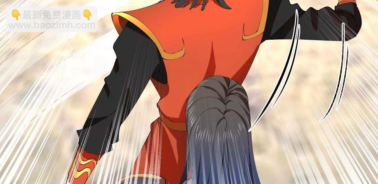 史上最強贅婿 - 338 寧元憲的美人計！(2/3) - 2