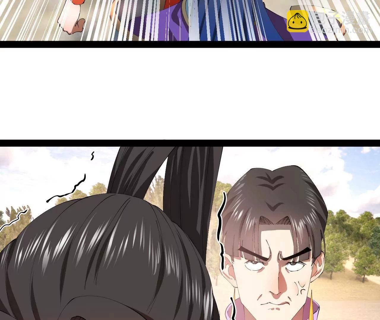 史上最強贅婿 - 338 寧元憲的美人計！(2/3) - 3