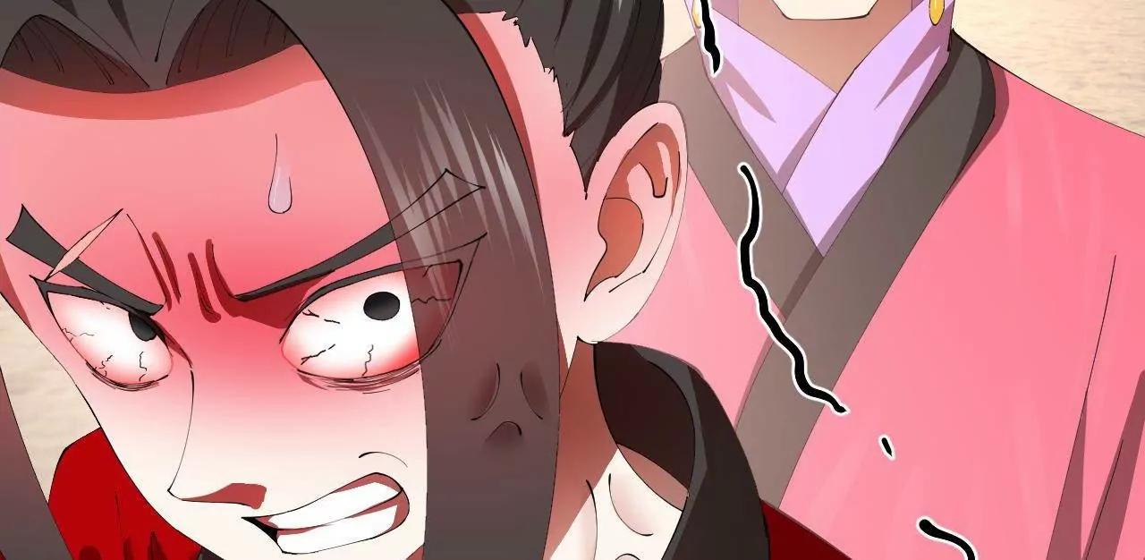 史上最強贅婿 - 338 寧元憲的美人計！(2/3) - 4