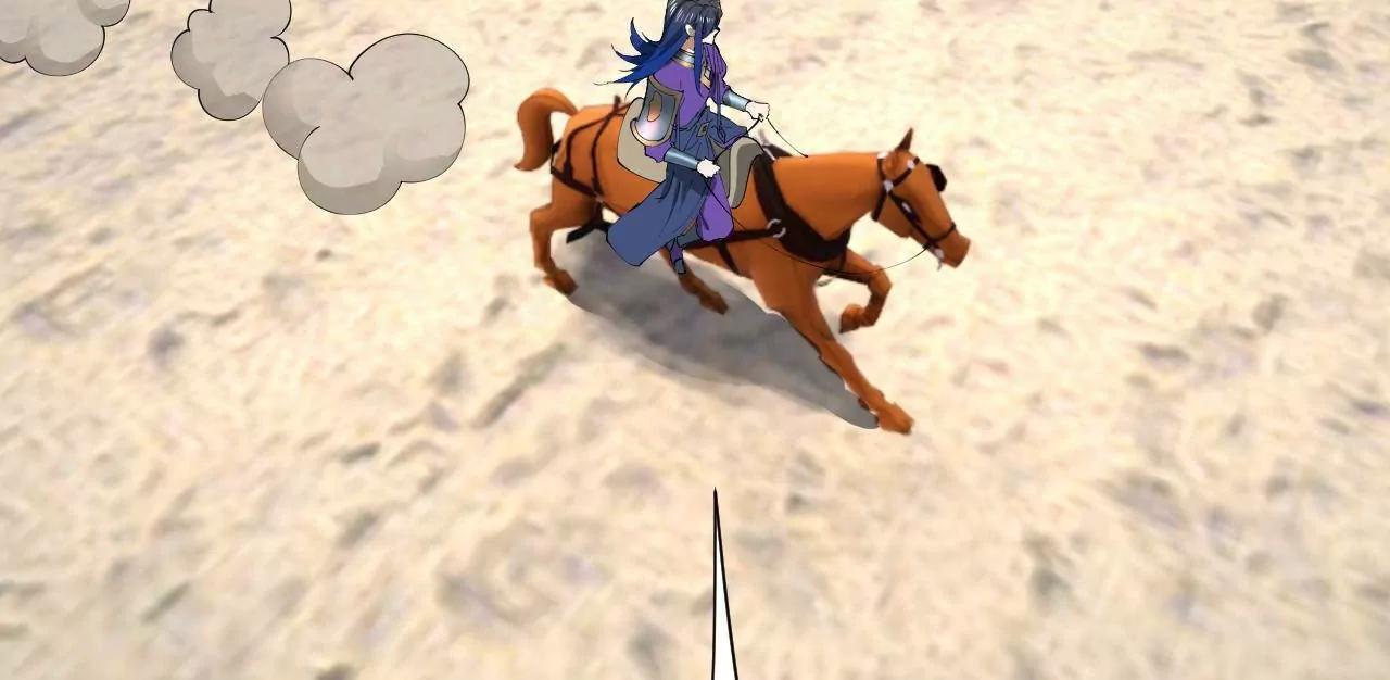 史上最強贅婿 - 338 寧元憲的美人計！(2/3) - 8