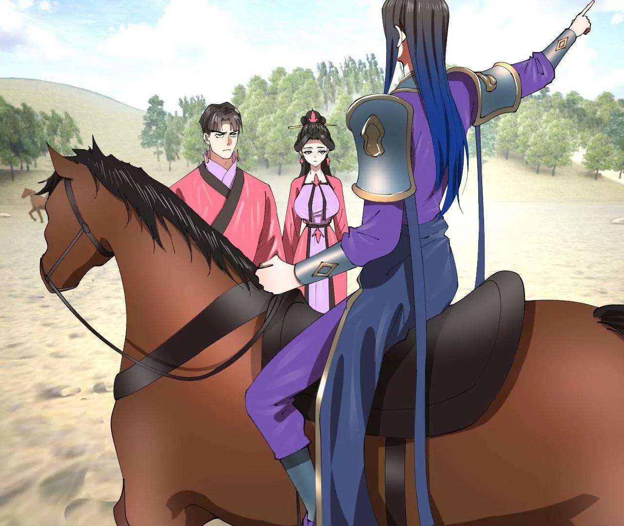 史上最強贅婿 - 338 寧元憲的美人計！(2/3) - 3