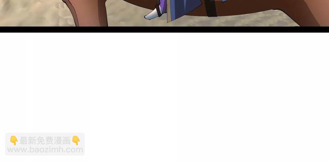 史上最強贅婿 - 338 寧元憲的美人計！(2/3) - 4