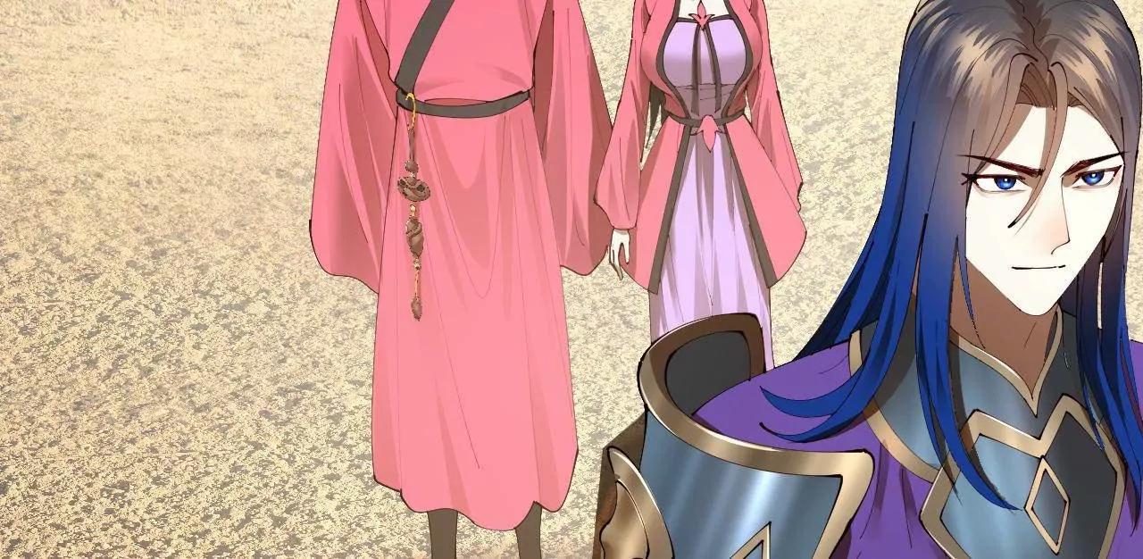 史上最強贅婿 - 338 寧元憲的美人計！(2/3) - 3