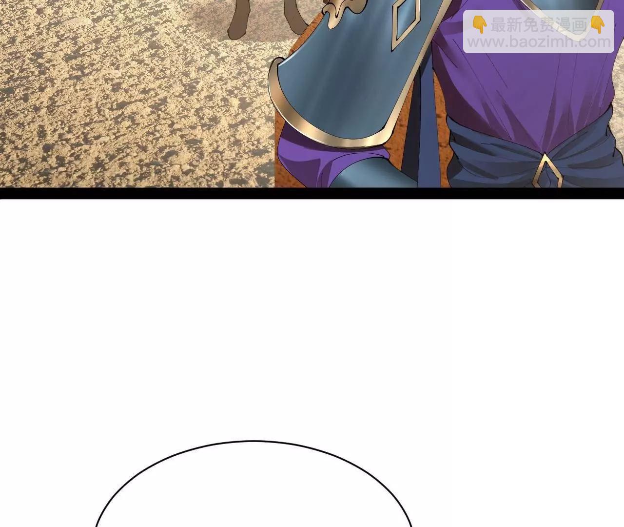 史上最強贅婿 - 338 寧元憲的美人計！(2/3) - 4